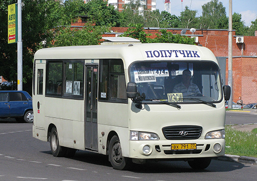 Photo of Russian bus