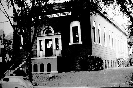 vintage photo of old building