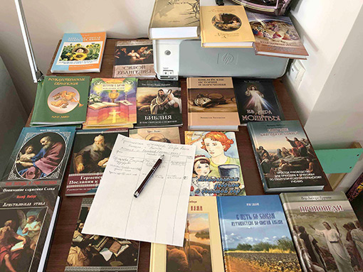 book display
